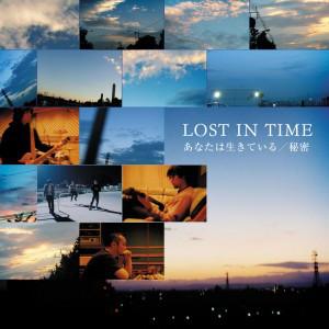 CD LOST IN TIME - Anata Ha Ikiteiru/himitsu UKLB041 UK Project 2004 Япония Рок Б/у