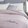 Tianqin Champs-Élysées Soft Warm Silk Blend Winter Duvet