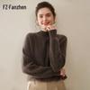 FANZHEN Women's 100% Cashmere Turtleneck Sweater