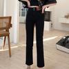 2024 High-Waisted Black Slimming Straight-Leg Jeans for Petite