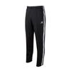 New Balance Длинные брюки Uni Track Pants Slim Fit Nbmlb21143 19
