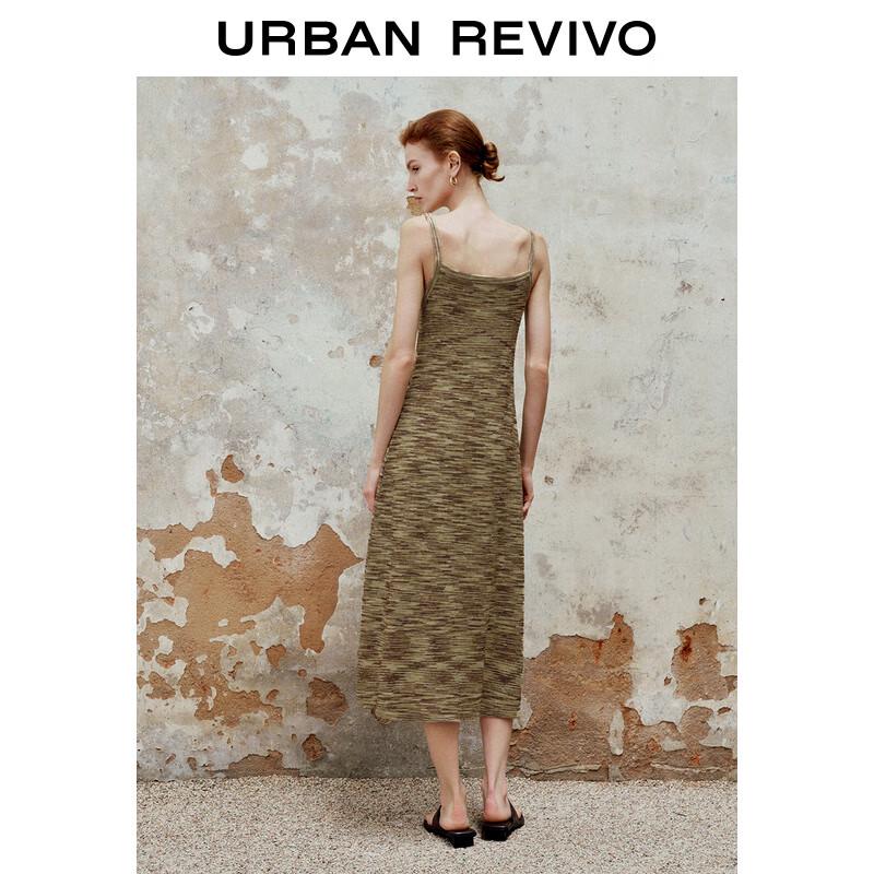 UR 2024 Autumn Mélange Strap Knit Dress