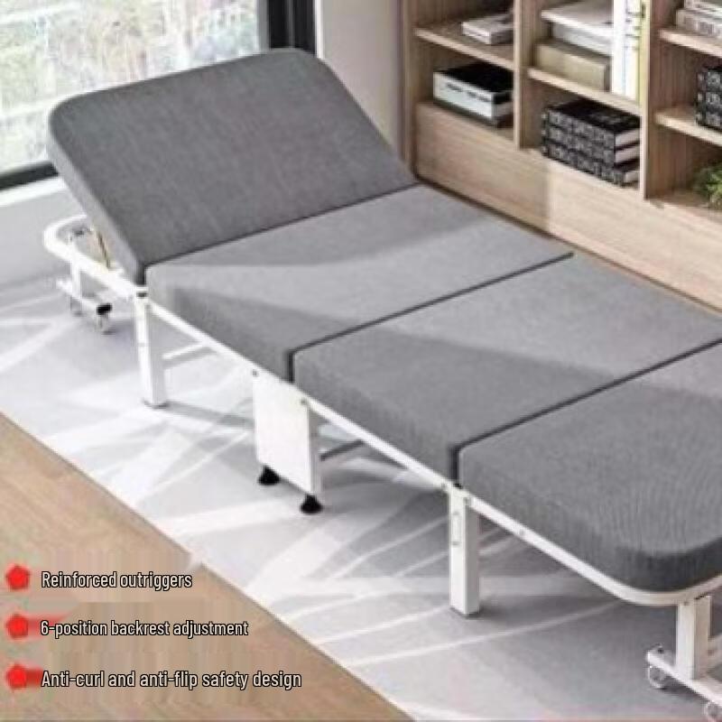 Youcheng Portable Folding Sponge Bed