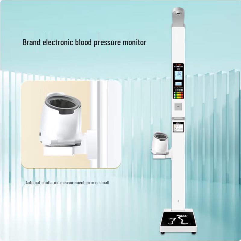 SHANGHE Smart Dual-Screen Health Check Kiosk