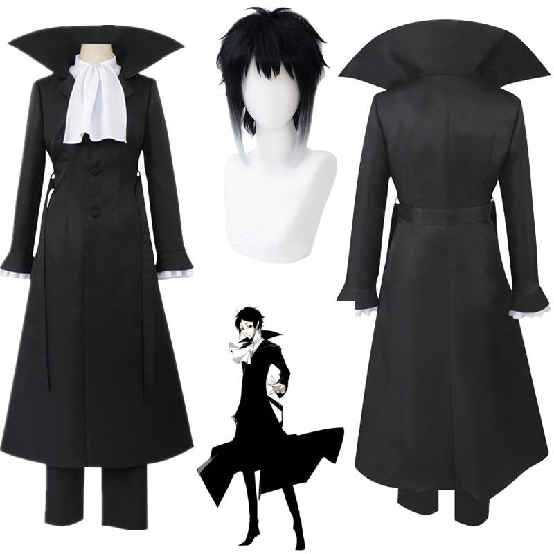 Костюм для косплея аниме Bungo Stray Dogs Akutagawa Ryunosuke, плащ, черная форма, одежда для Хэллоуина, Рождественской вечеринки