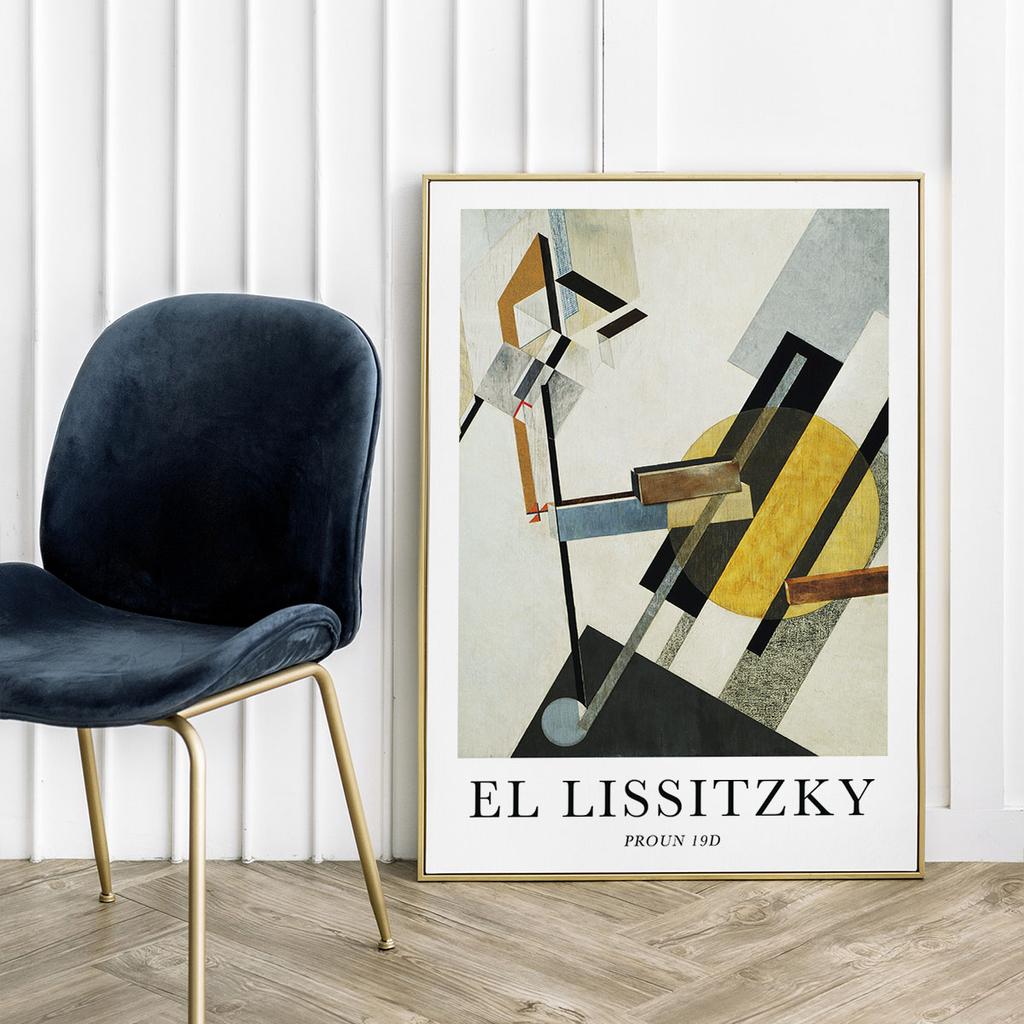 Poster Posters El Lissitzky Abstraction
