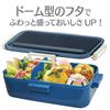 Skater Soft Dome-Shaped Bento Box with Lid, 530ml, Retro French Navy, Made in Japan, PFLB6