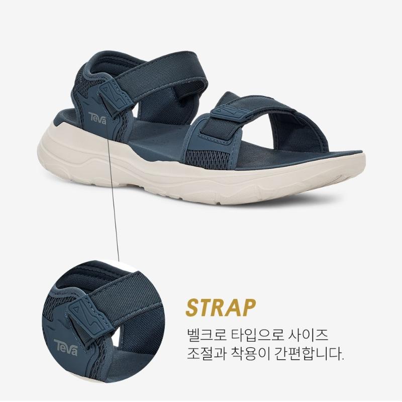 Teva Men Summer Elevation Sandals Orb Stvm2314049