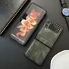 Кожаный чехол с защитой шарниров для Samsung Galaxy Z Flip 4 Flip 3 Flip4 Flip3 Zflip4, чехол Flip 4 5g, противоударный чехол на заднюю панель
