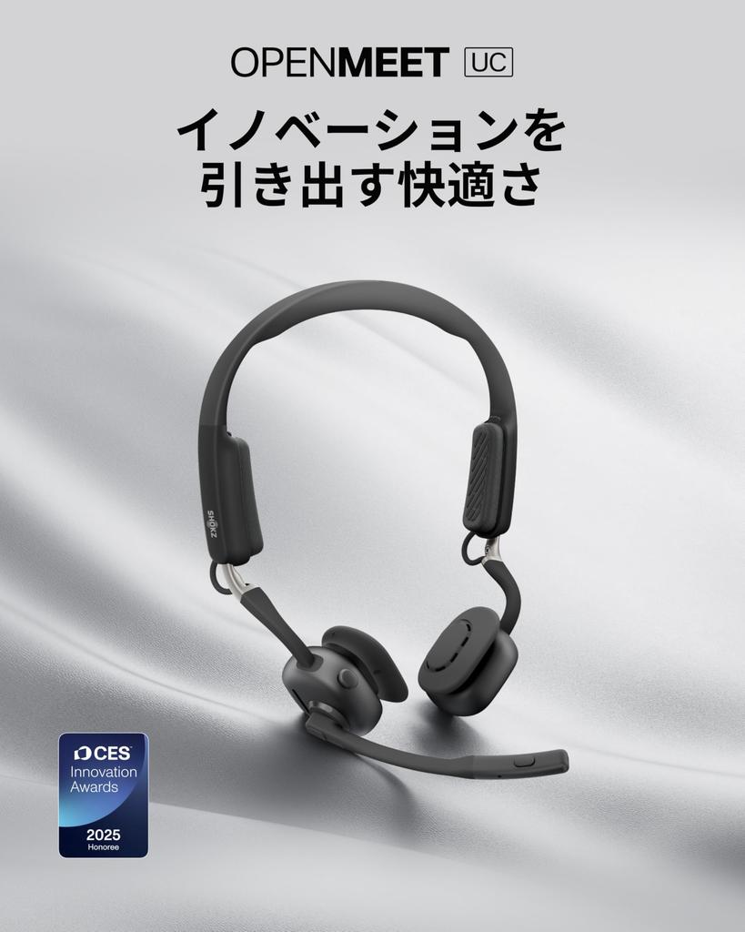 Shokz OpenMeet UC Business Earphones with Bone Conduction Air Wireless Bluetooth Open Ear Does Not Block Your Automatic Pairing Includes Clear Call 15