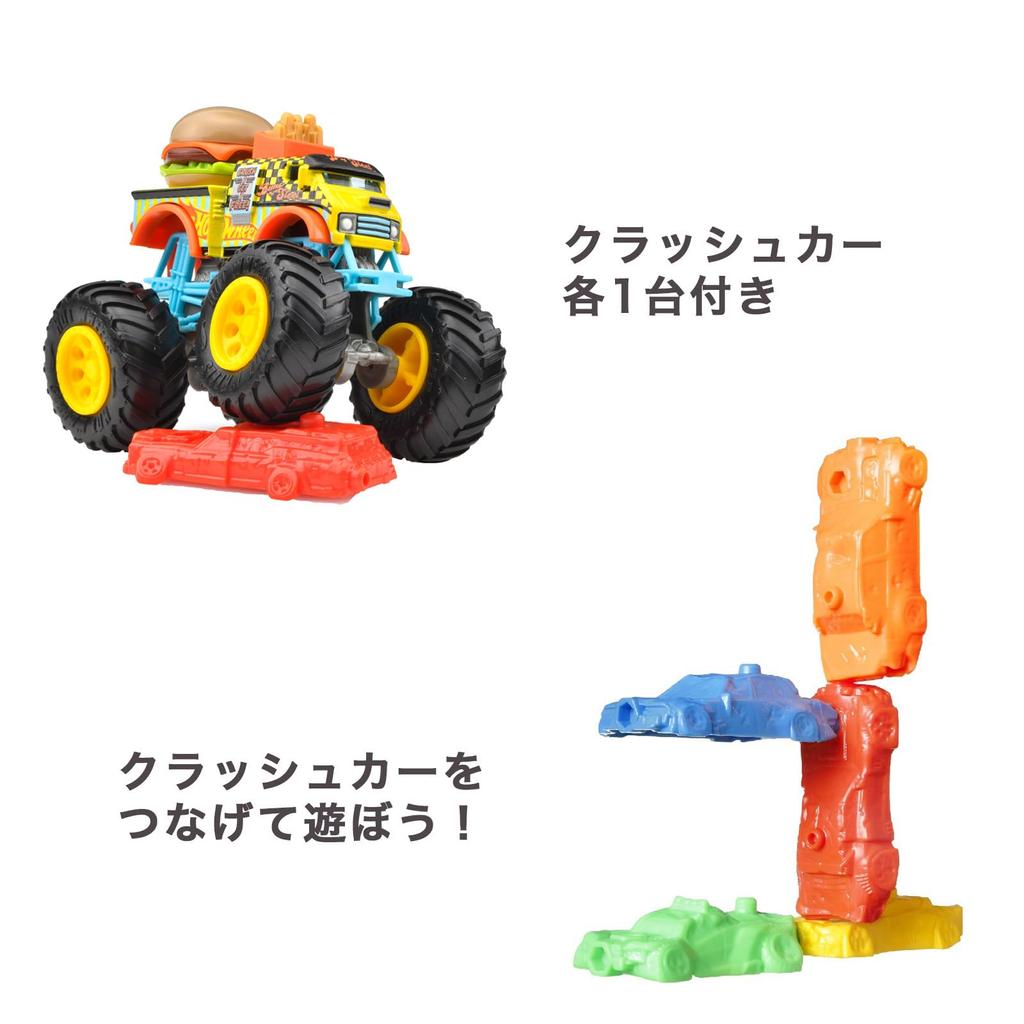 Hot Wheels Monster Truck Assortment Vehicle Toy Mini Car 8 Cars Box Sold for Ages 3 and Up Multi 164 983B-FYJ44