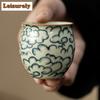 60ml Antique Ru Kiln Ceramic Teacup Creative Auspicious Clouds Egg Cup Personal Tasting Tea Bowl Drinking Cha Kung Fu Tea Set