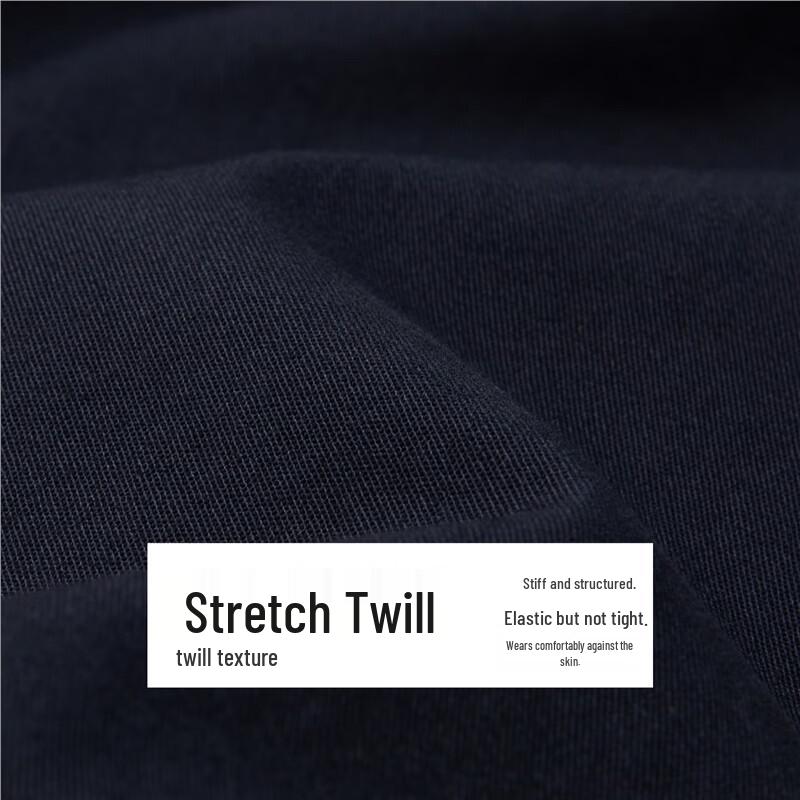 GIORDANO Мужские прямые эластичные брюки чинос