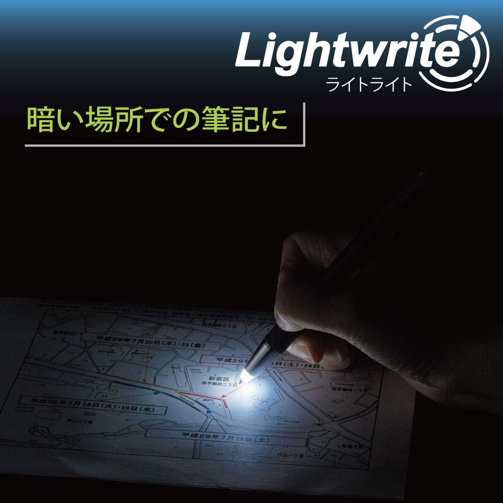 Ручка шариковая Zebra Light Light Inch с масляными чернилами 0,7 мм, светлая, белая, P-BA95-W