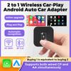 MINI Ai Box 2 в 1 беспроводной автомобильный адаптер Carplay Android Auto WiFi BT5.0 Plug and Play автоматическое распознавание для универсального автомобиля