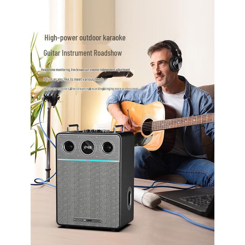 W-King T6Pro Portable Karaoke Bluetooth Speaker