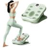 Solid Color Leg Stretcher with Counter Calf Stretcher Stretch Board  Leg Slimming Tool