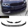 Совместимый комплект переднего и заднего спойлеров для нового BMW 5 серии (525/530Li) - Модификационный комплект Черного Воина MP.