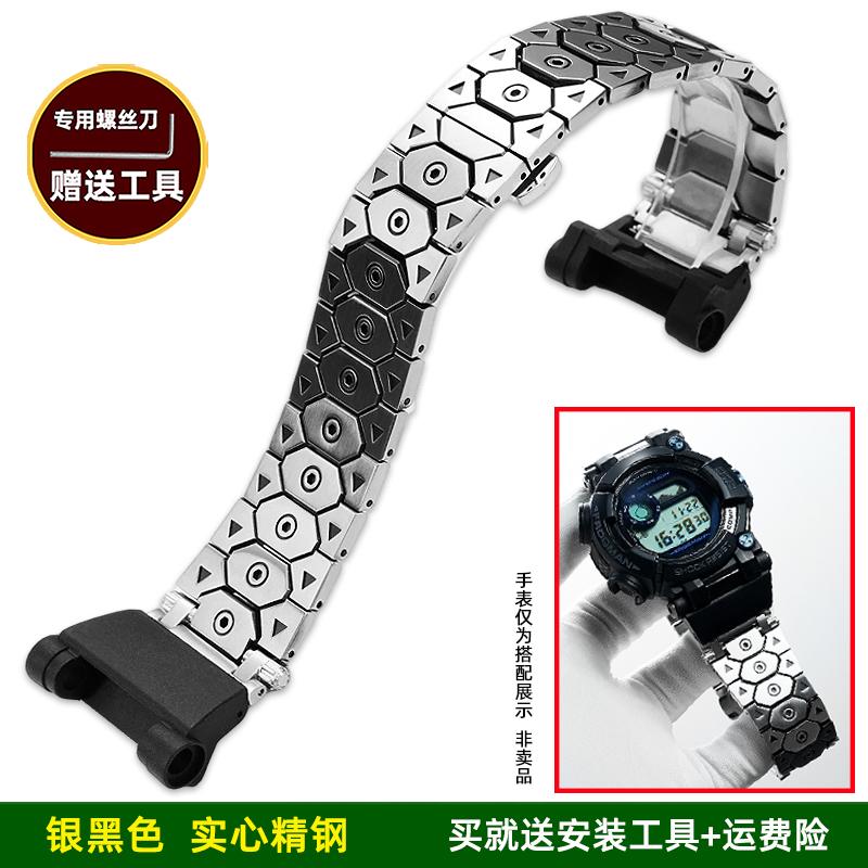 Модифицированный ремешок из нержавеющей стали GWF-D1000 для Casio Frogman шестого поколения 3445 GWF-D1000 Металлическая цепочка для часов из нержавеющей стали