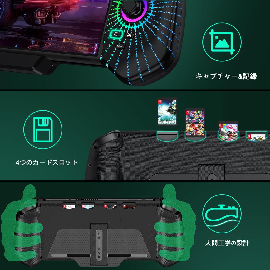 Контроллер переключателя 7 цветов RGB подсветка макрос функция портативный режим контроллер для переключателя ручка контроллер гироскоп датчик вибрации непрерывный огонь проводной