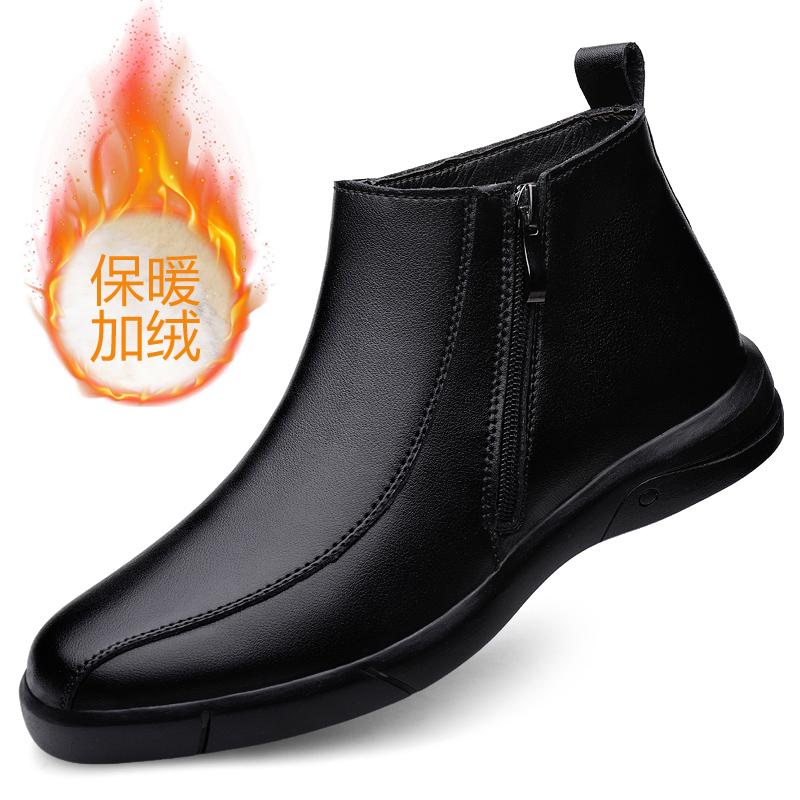 2024 Осень и зима Мужские классические черные удобные теплые хлопковые туфли средней высоты с боковой молнией Модные мужские повседневные ботинки челси