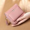 Новый кошелек для женщин, короткий кошелек на молнии из натуральной кожи, два складных кошелька, корейский кошелек с кисточками для маленьких монет, модный