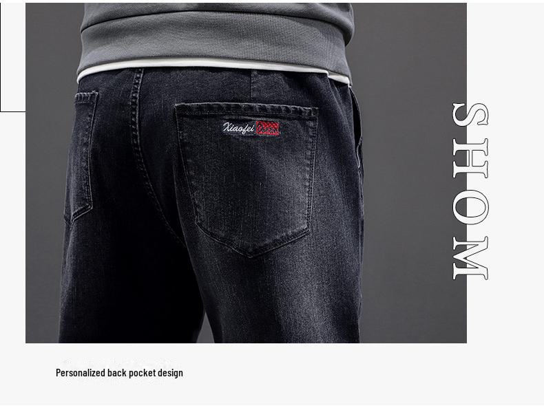 Мужские узкие джинсы с эластичной талией Xiaofeiniu: Модный, универсальный, удобный, подходит для всех размеров