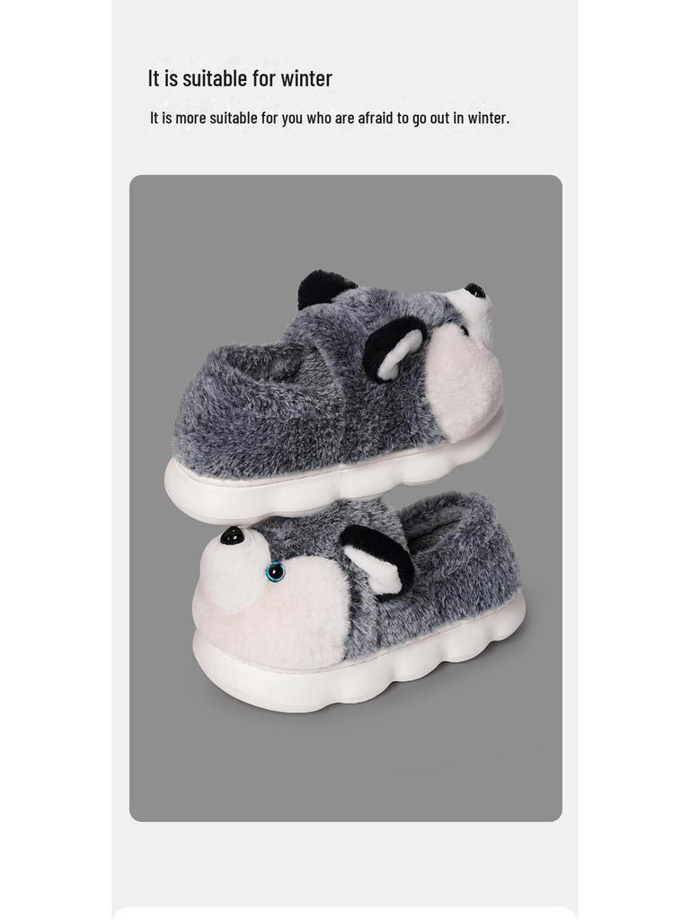 Men's Husky Plush Cotton Slippers: Warm, Cozy Indoor Winter Footwear for Couples