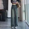 Cement Gray High Waist Wide Leg Jeans for Pear-Shaped Women