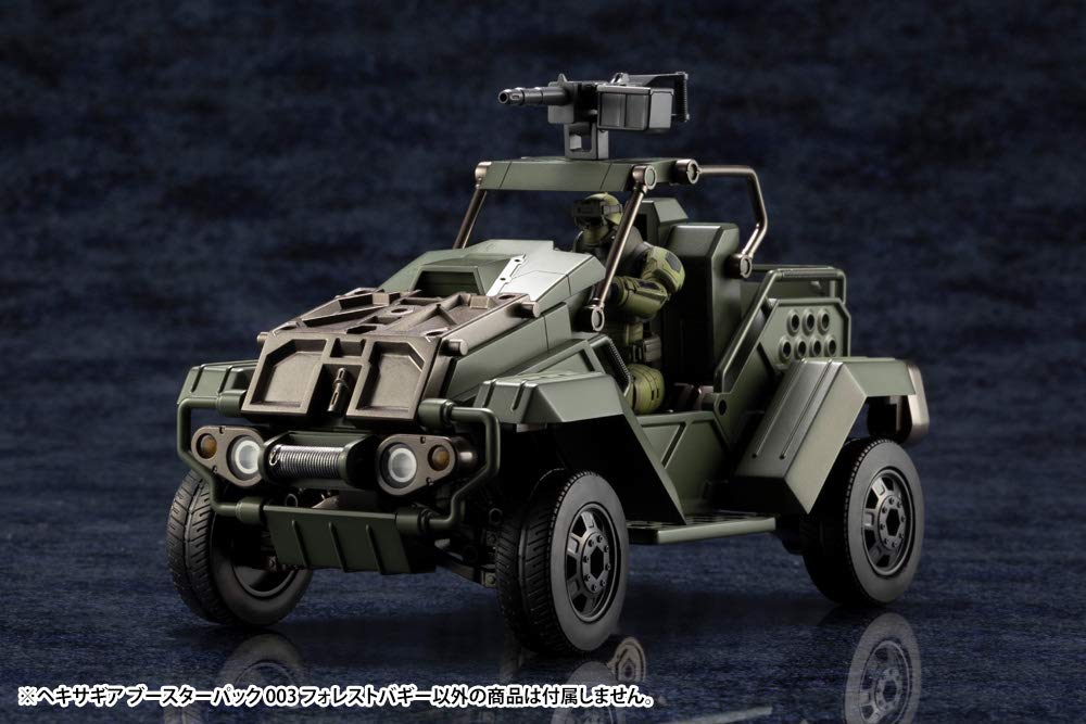 Hexa Gear Booster Pack 003 Общая длина 185 мм Масштаб пластиковой модели<Forest Buggy> приблизительно. 1/24