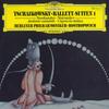 LP Record BERLINER PHILHARMONIKER, ROSTROPOVI - Tchaikovsky Ballet Suites1 MG1212 DEUTSCHE GRAMMO Japan Obi Classical Used