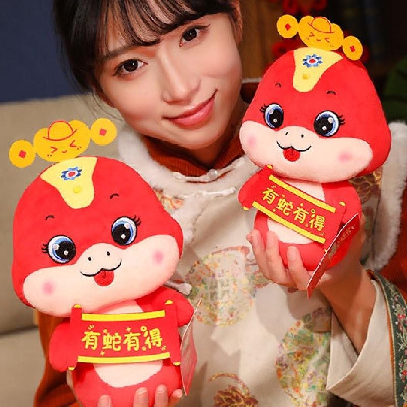 Очаровательная плюшевая игрушка 2025 года Змеи Милое Декоративное Животное Подушка Мягкий Комфорт