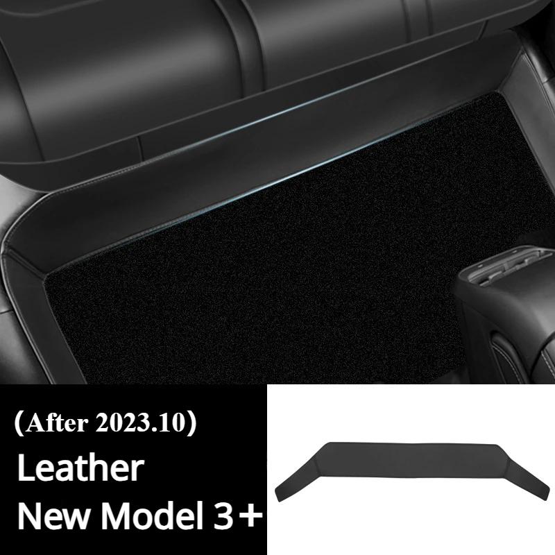Кожаная защитная накладка для Tesla Model 3+ Highland 2024 Model 3 Model Y Под сиденьем с рубленой поверхностью, устойчивой к пятнам и царапинам