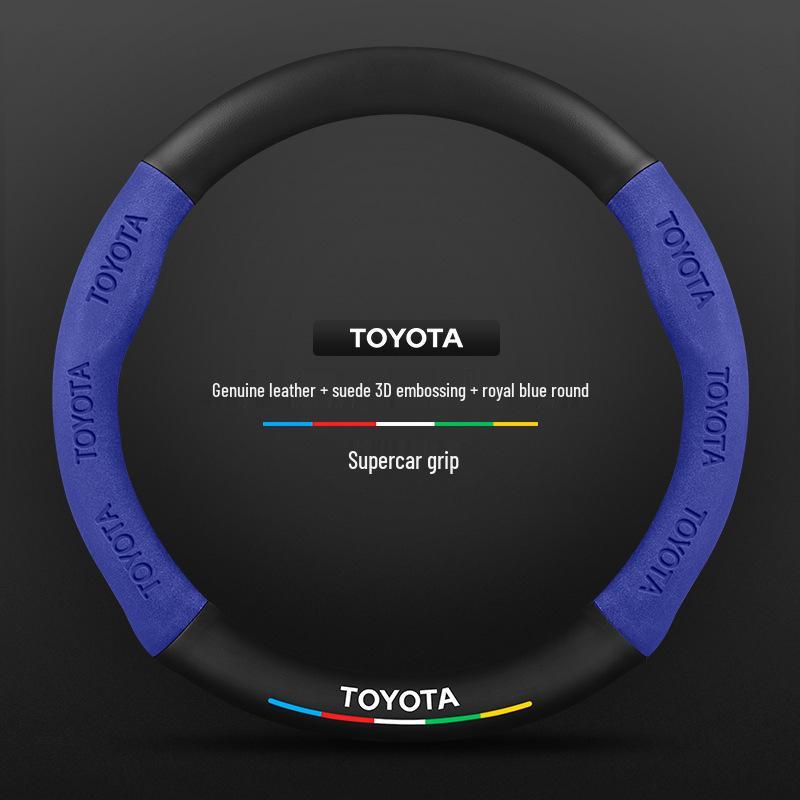 Чехол на руль Toyota Prado – Нескользящий, из углеродного волокна, ультратонкая замша