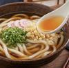 Nongshim Основа для бульона Гарак Удон, Концентрированный насыщенный даси из тунца для супов и рагу, 1,794 л x 1 бутылка