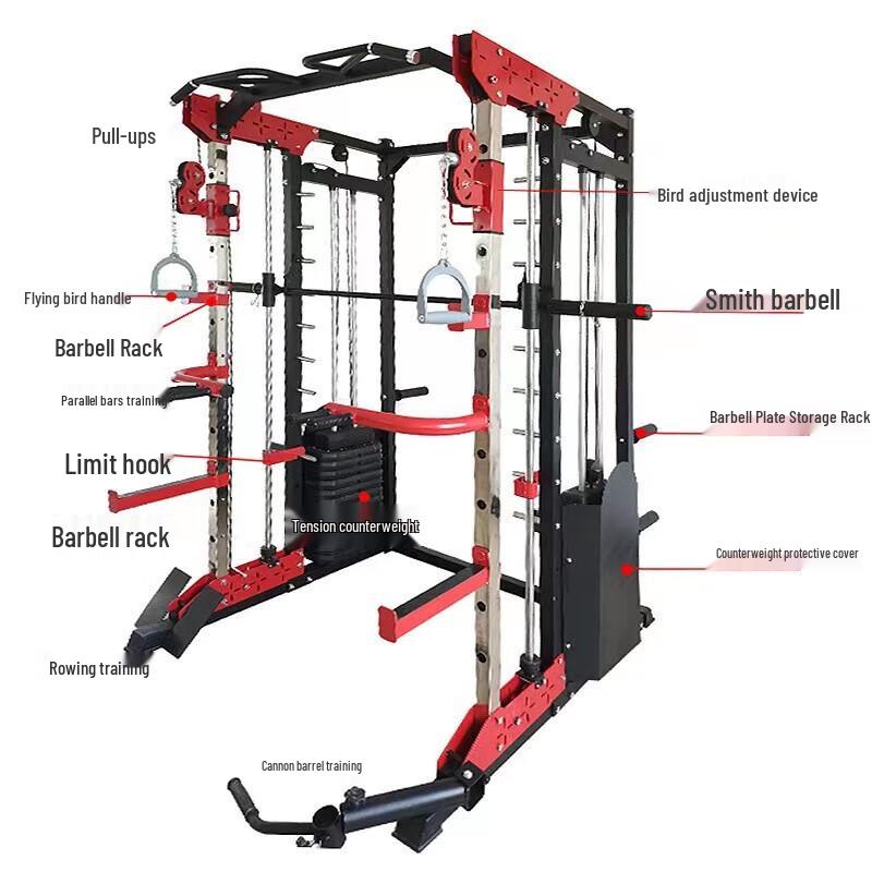 Fighting Tiger Multi-functional Strength Training Rack