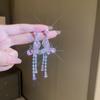 Tassel Long Earrings Butterfly Flower Tassel Earrings Niche Personality Earrings Fashionable Exaggerated Earrings