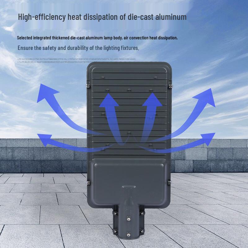 Waterproof LED Street Light with Pole