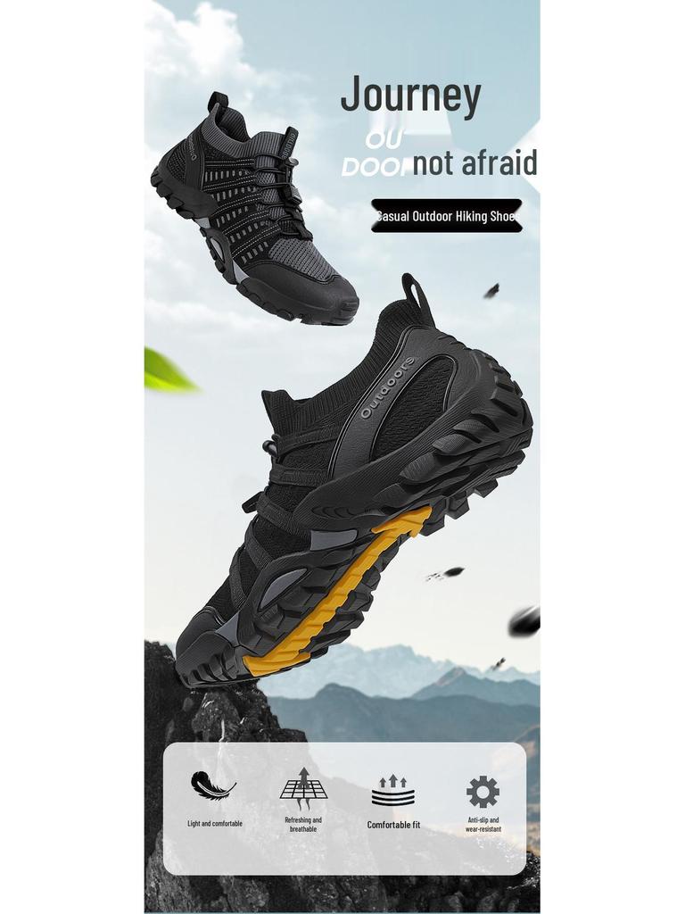 Outdoor Quick-Dry Non-Slip Water Sports Shoes for Climbing, Hiking, Fishing, and Swimming (Men's & Women's)