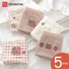 FitonTon Girls' Pure Cotton Japanese Style Mid-Waist Underwear 5-Pack