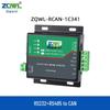 Преобразователь RS485/232/422 в CANFD и MODBUS Serial