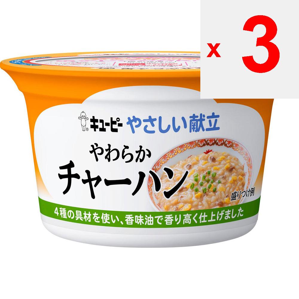 KEWPIE Рис Yasashii senritsu yawaraka жареный 130г (проверьте замки, очистители языка и т. д.) Мягкая пища и столовые приборы Другое (проверить замки, язык