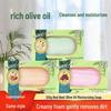 Hongbeiti Rose Soap 120g