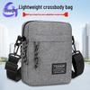 Мужская легкая летняя сумка через плечо - маленькая сумка для телефона и мессенджер для поездок на работу