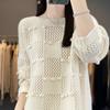 Crew Neck Wool Sweater Autumn And Winter New Pullover Hollow Long Sleeve Fashion Loose Knitted Sweater Wool Inner Bottoming Shirt