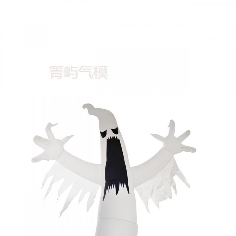 3.7m Halloween Inflatable Ghost Decor With LED Lighting Party Scene Setup Outdoor Indoor Event Decoration