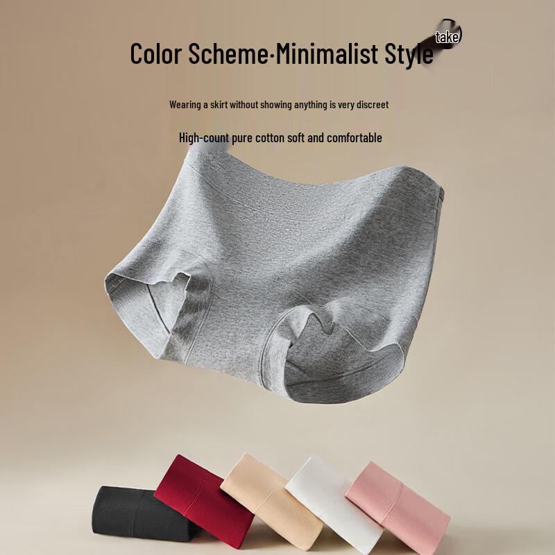 GUJIN Женские хлопковые боксеры-брифы средней посадки, предотвращающие натирание, 3 штуки