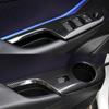 Автомобильные аксессуары для Toyota C-HR CHR AX10 2016-2022 панель управления окном, кнопка подъема, накладка, наклейка, рамка