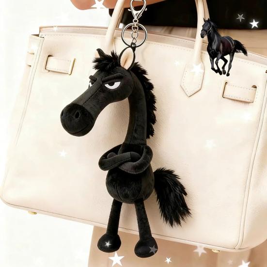 Плюшевый брелок в виде лошади, мягкая крутая подвеска в виде черной лошади, талисман 2026 года Лошади, украшение для сумки, рюкзака, кошелька, сумочки