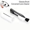 Очиститель для очков Портативный набор для чистки очков Мини-щетка для солнцезащитных очков Инструмент для чистки линз Камер Очиститель линз для очков